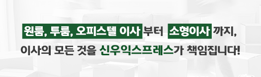 상세페이지-상단
